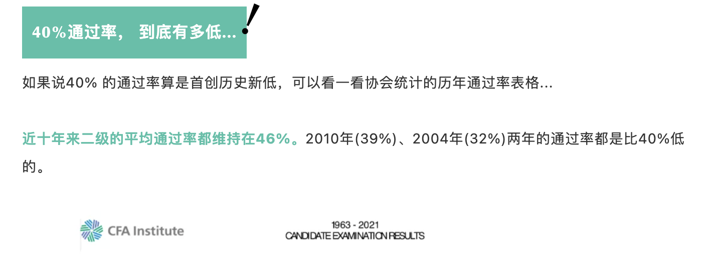 截屏2021-08-31 下午5