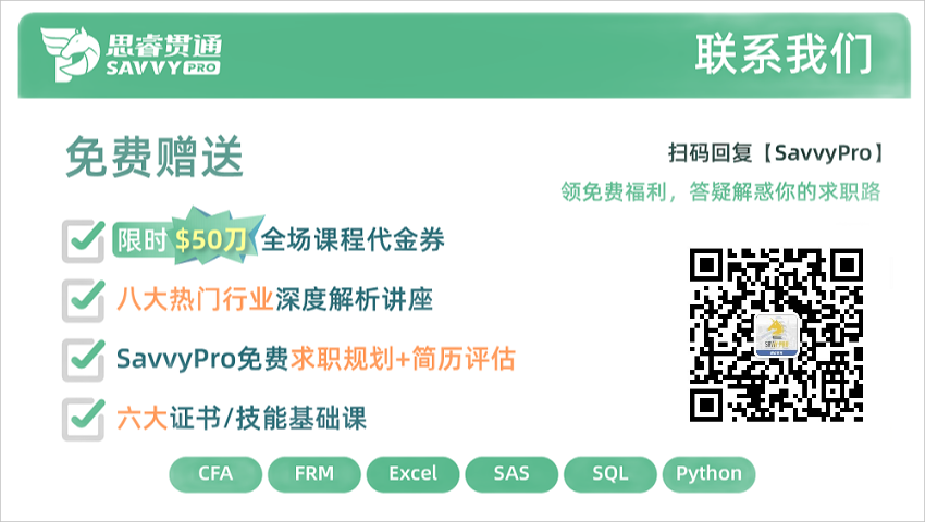 特斯拉！裁员1万人！暂停全球招聘！经济危机要来了！！！